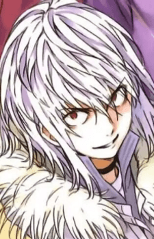 Accelerator