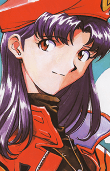 Misato Katsuragi