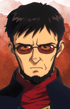 Gendou Ikari