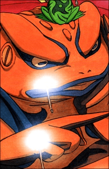 Gamakichi