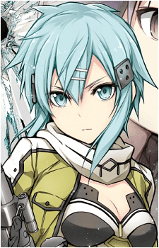 Shino Asada