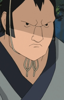 Nagare