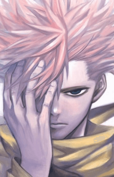 Akihito Narihisago