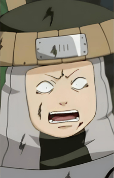 Baiu