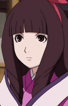 Chiyo