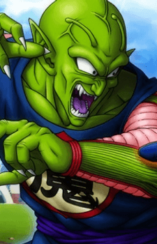 Piccolo Daimao