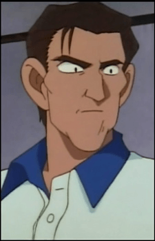 Teraoka