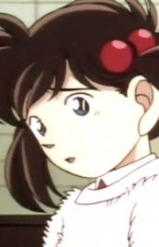 Akiko Tani
