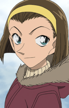 Sonoko Suzuki