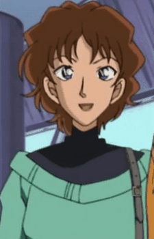 Akane Isaka