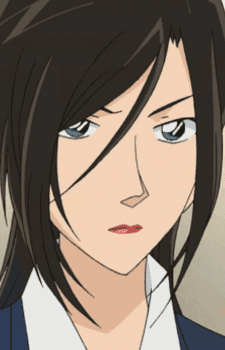 Reiko Kujo