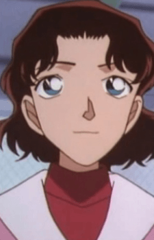 Kanami Kaneda