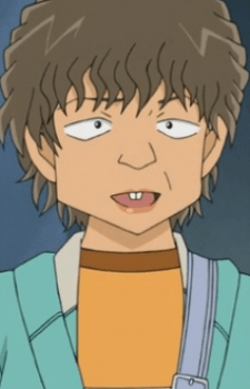 Shinobu Yuchi