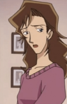 Sanae Hosono