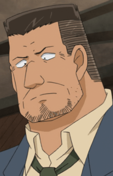 Inspector Yuminaga