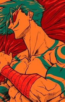 Kamina