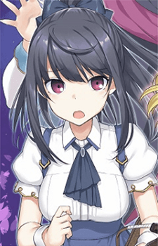 Shizuku Yaegashi