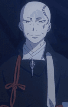 Uwabami Houjou