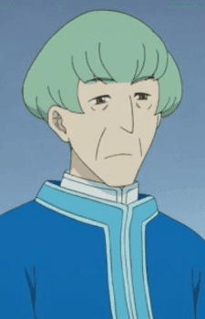 Aoiro Shinkan