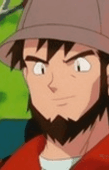 Morio