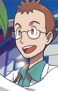 Professor Utsugi