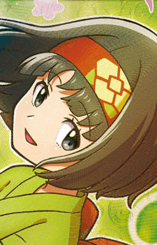 Erika