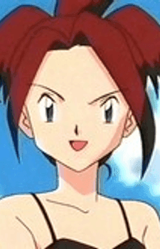 Atsumi