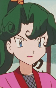 Aya