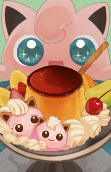 Purin