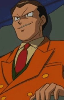 Sakaki