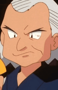 Gantetsu