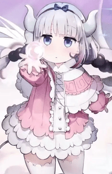 Kanna Kamui
