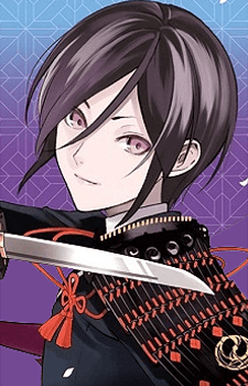 Yagen Toushirou