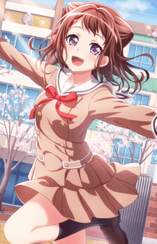 Kasumi Toyama