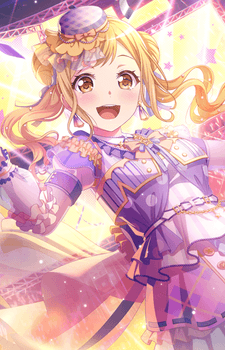 Arisa Ichigaya