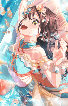 Tae Hanazono