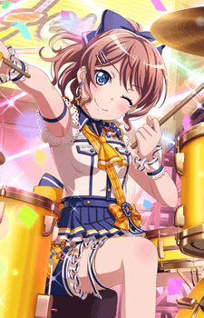 Saaya Yamabuki