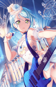 Sayo Hikawa