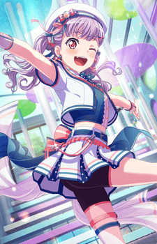 Ako Udagawa