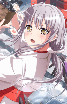 Yukina Minato