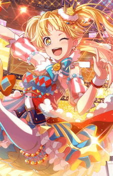 Kokoro Tsurumaki