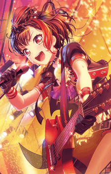 Ran Mitake