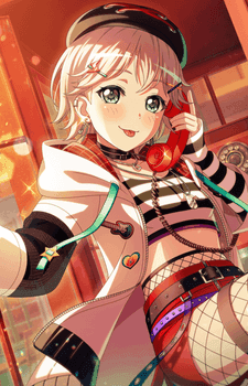 Moca Aoba