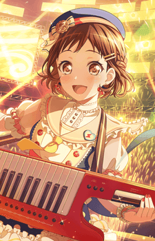 Tsugumi Hazawa
