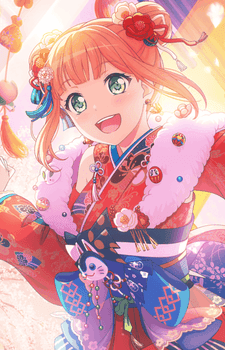 Himari Uehara