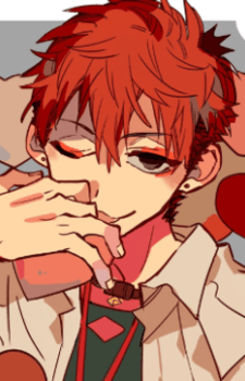 Natsuhiko Hyuuga