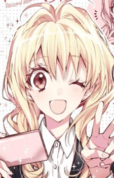 Tsumugi Takanashi