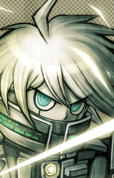 Kiibo