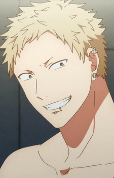Akihiko Kaji
