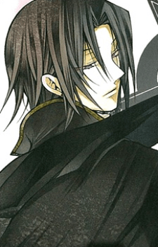 Glen Baskerville